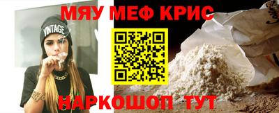 гашик Кимры