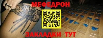 экстази Бузулук