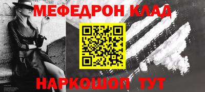 экстази Бузулук