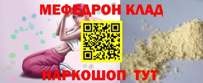 экстази Бузулук