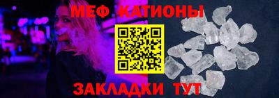 экстази Бузулук