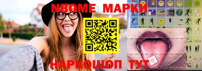 экстази Бузулук