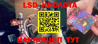 MDMA Бугуруслан