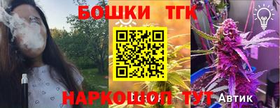 МДМА Кингисепп