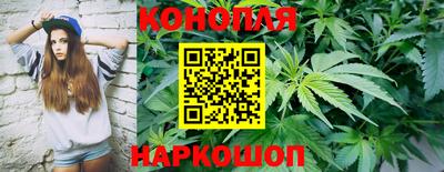 ГАЛЛЮЦИНОГЕННЫЕ ГРИБЫ Железноводск