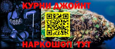 MDMA Бугуруслан