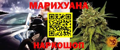 экстази Бузулук