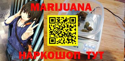 MDMA Бугуруслан