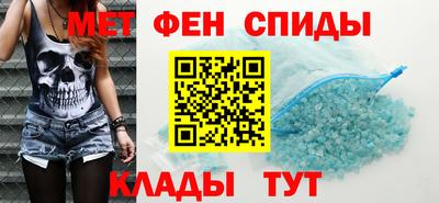экстази Бузулук