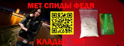экстази Бузулук