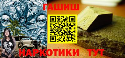 экстази Бузулук