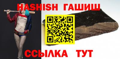 экстази Бузулук