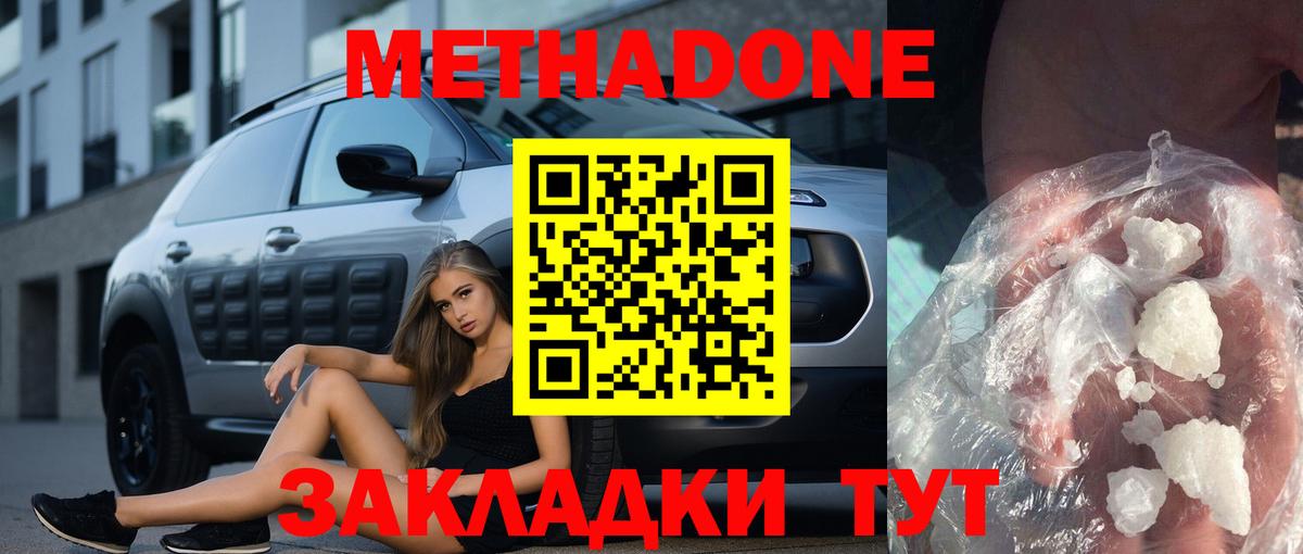 Кетамин Корсаков